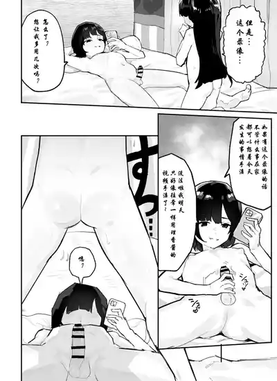 第119页图