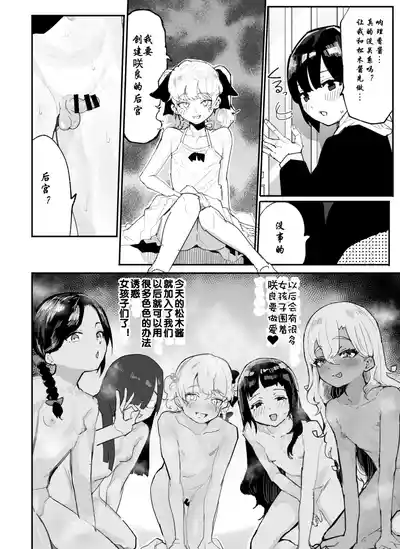 第131页图