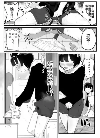 第35页图