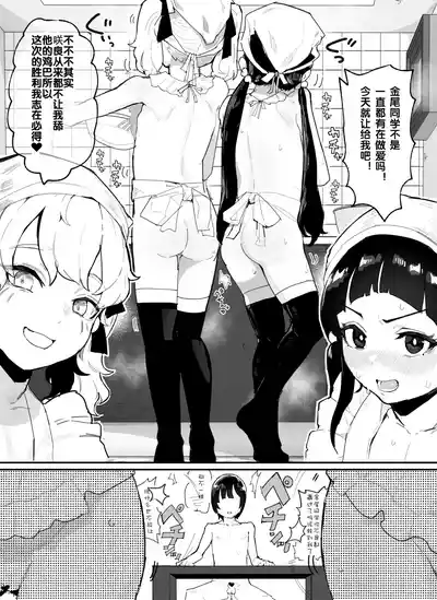 第55页图