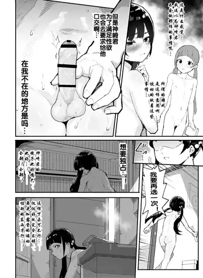 第63页图