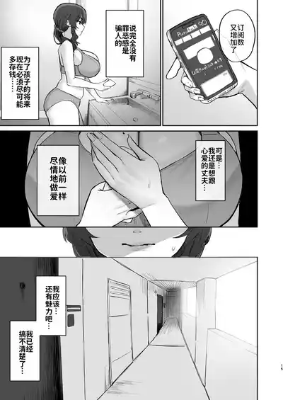 第15頁圖