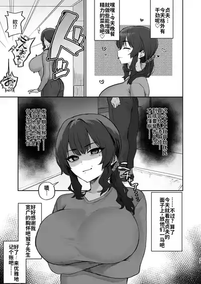 第19頁圖