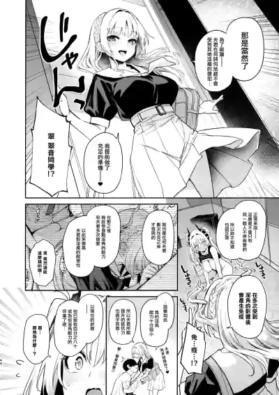 第43頁圖