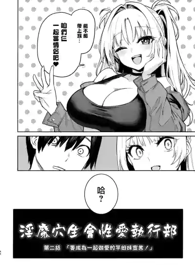 第47頁圖