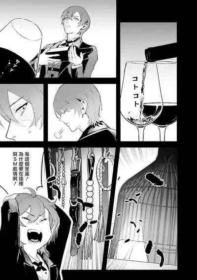 第27页图