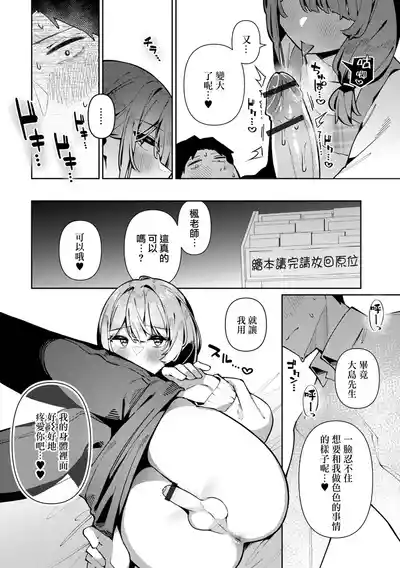 第11頁圖