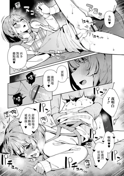 第15頁圖