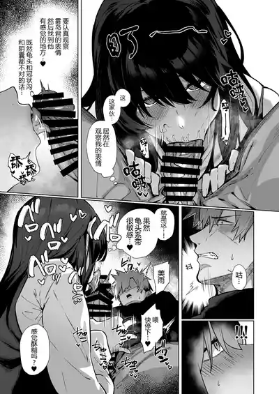 第31頁圖
