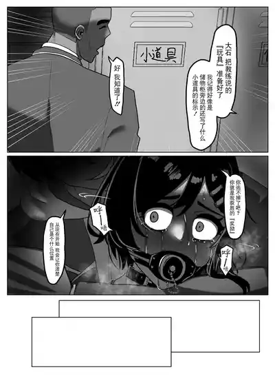 第15頁圖