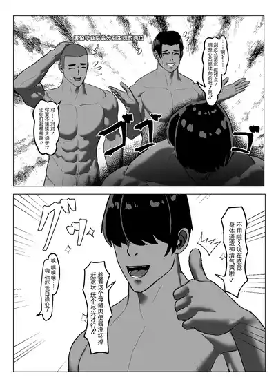 第23頁圖