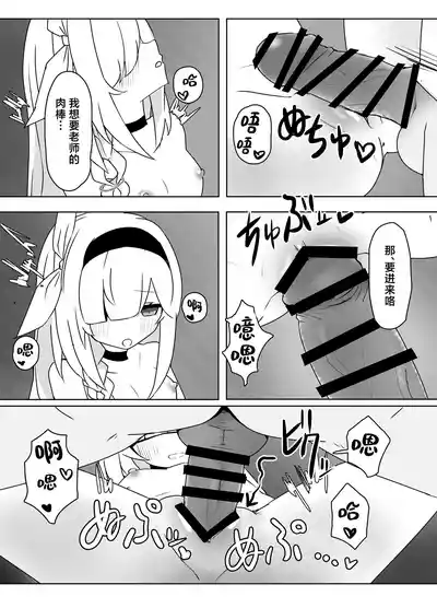 第15页图