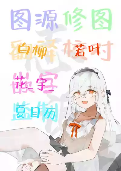 第31页图