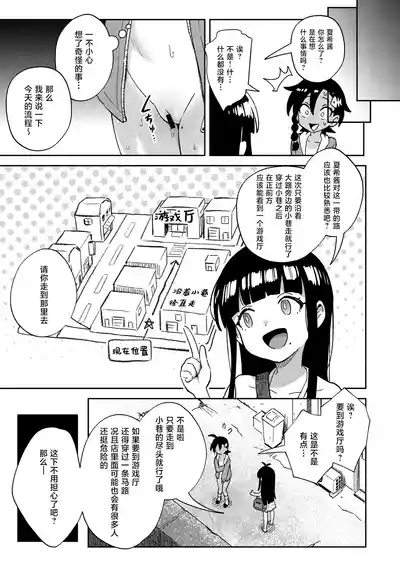 第19頁圖
