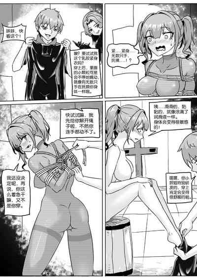 第139頁圖