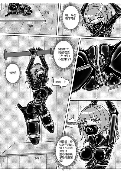 第159頁圖