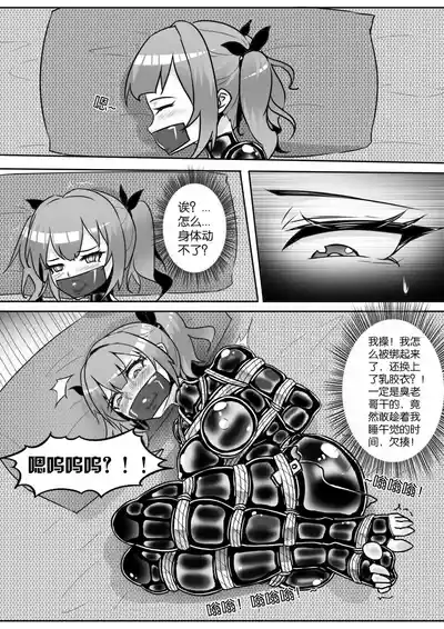 第271頁圖