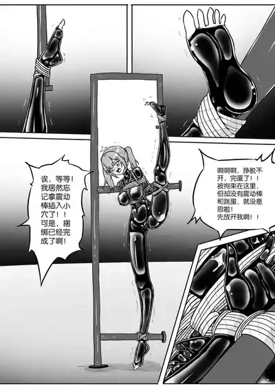 第287頁圖