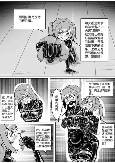 第307頁圖