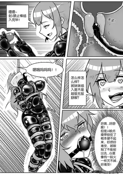 第311頁圖