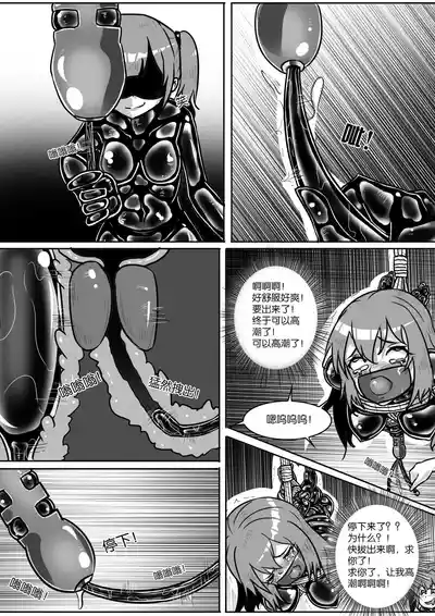 第331頁圖