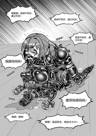 第375頁圖