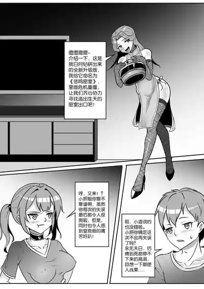 第395頁圖