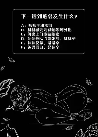 第51頁圖