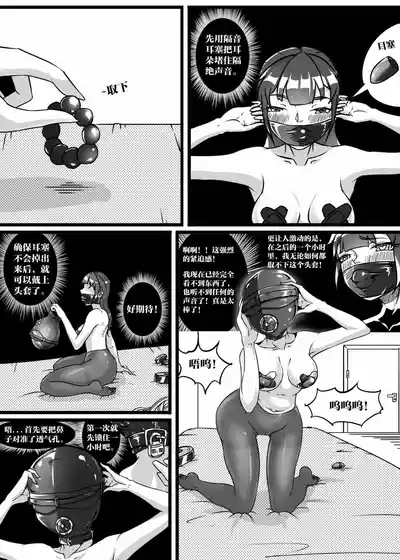 第91頁圖