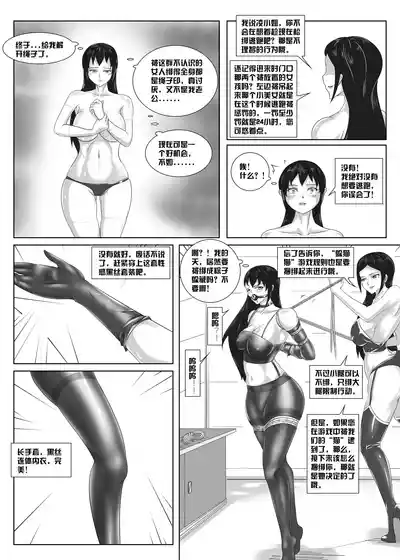 第11頁圖