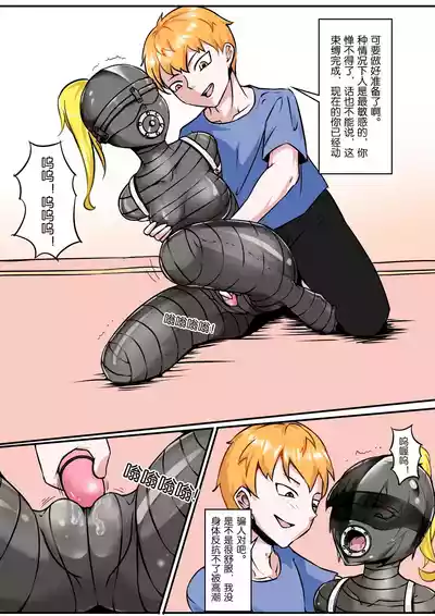 第11頁圖