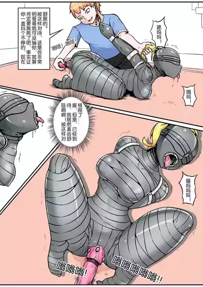 第15頁圖