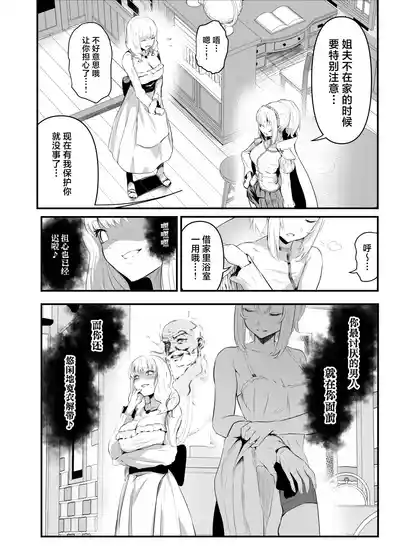 第15頁圖