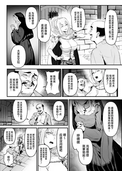 第27頁圖