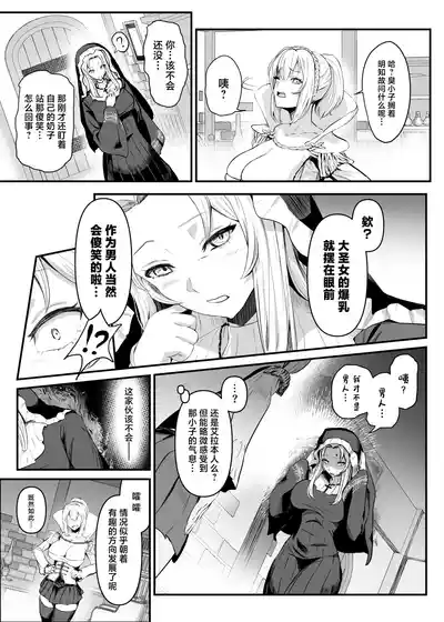 第35頁圖