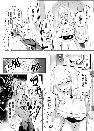 第39頁圖