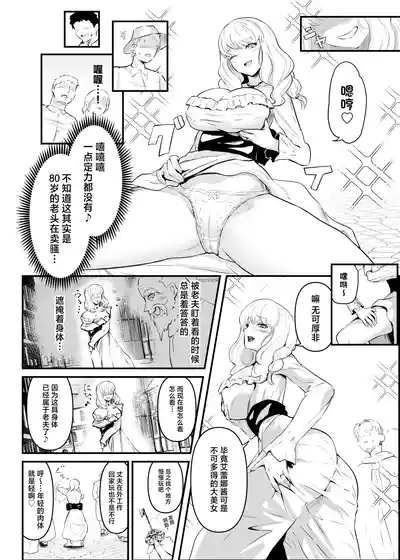 第7頁圖