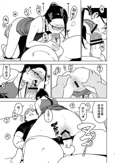 第11页图