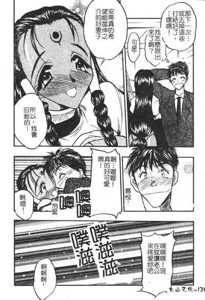 第135頁圖