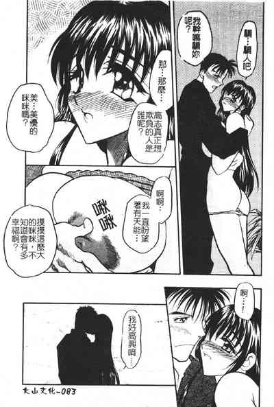 第83頁圖