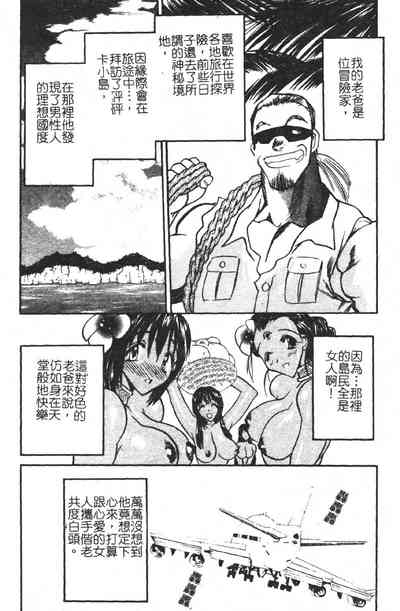 第95頁圖