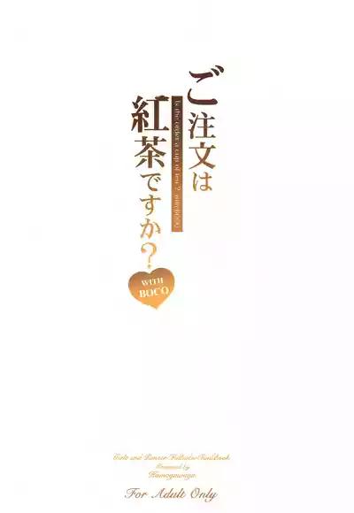 第31頁圖