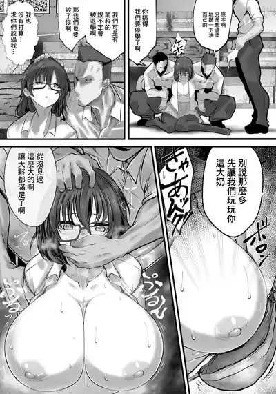 第7页图