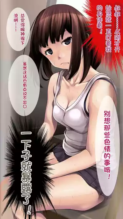 第11页图