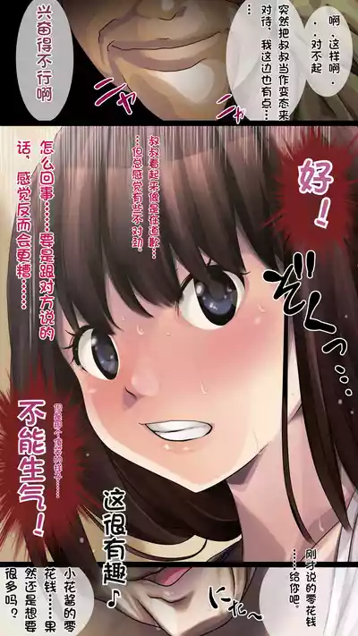 第15页图