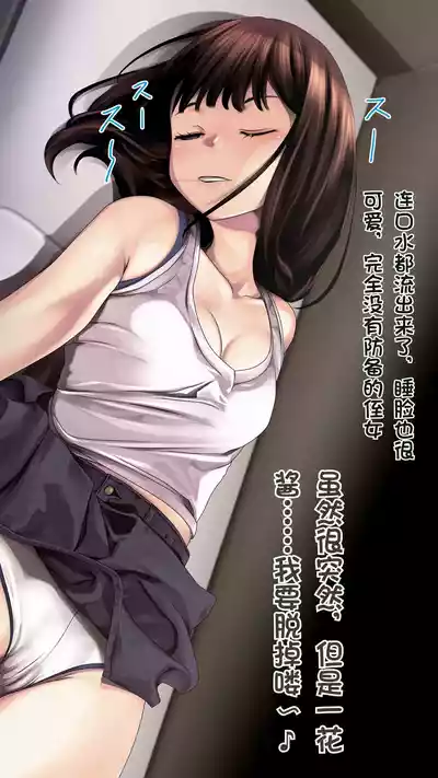 第23页图