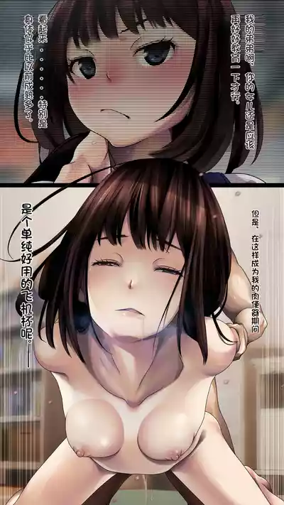 第47页图