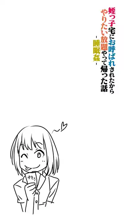 第59页图