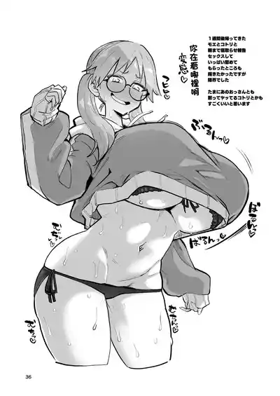 第35頁圖