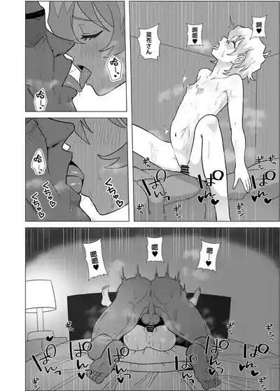 第19頁圖